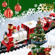 【優選】聖誕復古電動軌道車火車頭玩具兒童電動早教音樂小火車玩具