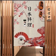 Customized Japanese Style Door Curtain Kitchen Partition Curtain Izakaya Block Curtain Perforation-F