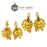 Subang Gantung Peacock Skru Full Gold Design India Emas 916 Yon Hing