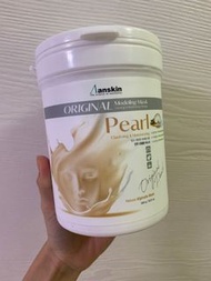 韓國🇰🇷Anskin美容院專用面膜240g