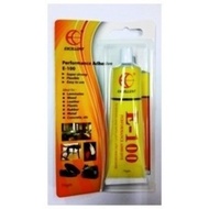 (75Gram) Excellent E-100 Contact Adhesive Glue