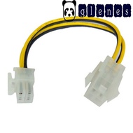 GLENES PSU Extension Cable ATX PSU Cable for PC CPU Power Lead Connector Wire Male to Female Power A