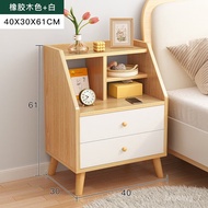 HY/JD Ecological Ikea Official Direct Sales Bedside Table Simple Modern Small Simple Bedroom Rental Room Small Cabinet B