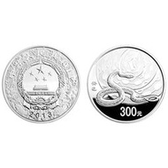 上海集藏 中國金幣2013蛇年生肖金銀幣紀念幣 1公斤銀幣1盎司銀幣