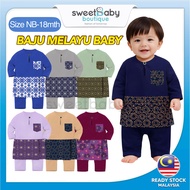 (FREE SAMPUL RAYA) Romper Baju Melayu Baby Boy Sampin 2026 Bayi Lelaki Newborn Kain Cotton Murah
