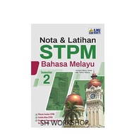 Nota & Latihan STPM Bahasa Melayu Semester 2