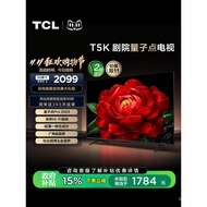 TCL TV 50T5K 50-inci QLED Quantum Dot LCD TV Skrin Rata dengan Rebate Tukar Beli