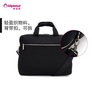 Diplomat diplomat Men's Handbag Clutch Briefcase Simple Business Casual Shoulder Bag DB-777F