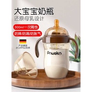 Baby Over 6 Years Old