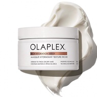 OlaplexRichHydrationMaskCuticleSealingMask|Hydrate&ControlFrizz|ForDryorMediumtoCoarseHair,200ml/6.7