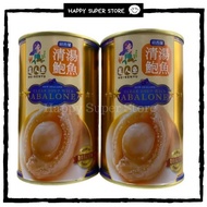 F1-100G Canned Abalone Clear Soup (MeiRenYu)