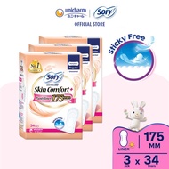 SOFY Extra Dry Skin Comfort+ Pantyliner 175mm 34pcs (3 Packs)