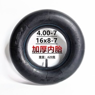 16x8-7 Inner Tube Micro Cultivation Rotary Cultivator 400-7 Outer Tube Inner Tube Agricultural Vehic