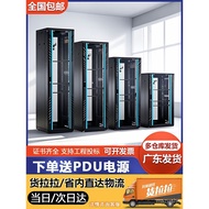 Thickened Cabinet42u Network Cabinet Home Server Switch Cabinet1Mi Monitoring Amplifier Vertical Wea