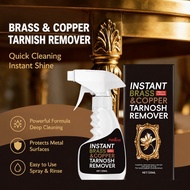 【Restores Shine In Seconds】Brass Rust Remover Cleaning  / Brass Cleaner  / Rust Remover  / Brass Pol