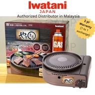 Iwatani Portable Korean BBQ Yakimaru Smokeless Grill Yakiniku Stove Butane Gas Camping CB-SLG-2