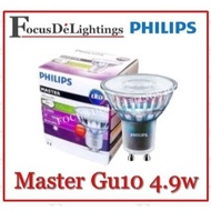 [2pcs] PHILIPS MASTER GU10 LED BULB 4.9w