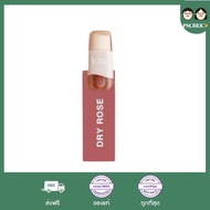 🩵 Lip tint Kota ลิปโคตะ ลิปเนื้อกำมะหยี่กึ่งแมท เบอร์1(dryrose)