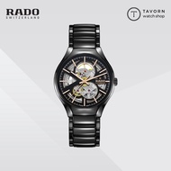 นาฬิกา RADO True Automatic Open Heart รุ่น R27511302