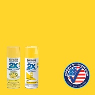 Rust Oleum 2X Spray Paint – สีสเปรย์คุณภาพสูง เคลือบหนา 2 เท่า ทนทาน ใช้งานง่ายได้พื้นที่มาก นำเข้าจ