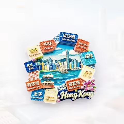 HK Victoria Harbour Fridge Magnet - Breathtaking 3D Panoramic Souvenir Unique Chinese Gift for Trave