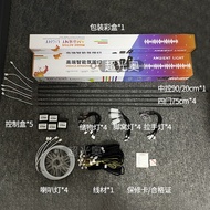 High-end Concealed LED Car Ambient Light Symphony led Car Ambient Light Car Interior Ambient Light M