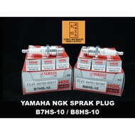 NGK SPARK PLUG B7HS / B8HS-10 FOR 15HP/40HP YAMAHA OUTBOARD