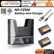 K&F NP-FZ100 Battery Charger Set for Sony ZV-E1 FX3 A9 II A7R III