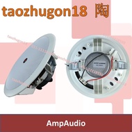AmpAudio (TA532) 6'' 10W 8 Ohm Ceiling Speaker Background Sound Public Address System PA Sistem 6 In