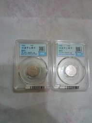 二個坐洋老銀币