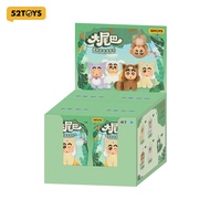 52TOYS Crayon Shin-chan Big Tails Series Blind Box Figure Toy