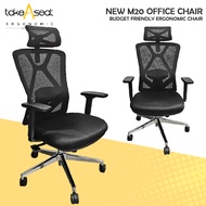 New M20 Office Chair ★ Ergonomic Chair ★ Adjustable Lumbar Support ★ Adjustable Armrest ★ Easy Self Setup
