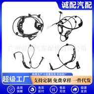 89542-0K060 89543-0K061 89545-0K240 89546-0K240Suitable for Toyota ABS Line