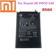 แบตเตอรี่ Xiaomi Mi Poco C40 BN66 6000mAh ประกัน 3 เดือน + เครื่องมือฟรี