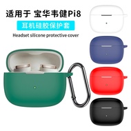 Full Coverage Shockproof Silicone Case for B&W Pi8/Pi6 Cute Cartoon Anime Design Bluetooth Earbuds C