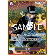 Sabo (One Piece Japanese Version 2nd Anniversary Set) SR OP04-083