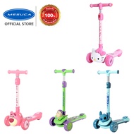 Mesuca Twist Scooter - 3D Kitty , Disney เมะซูกะ 3D สกู๊ตเตอร์ 3 ล้อ  รถขาไถ รถเด็กเล่น