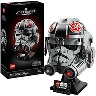 Lego 75429 AT-AT Driver Helmet