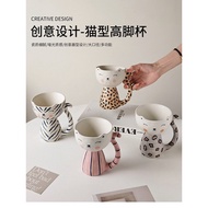 cup glass cup Niche Cute Coffee Cup Goblet Ceramic Cup High-value Retro Mug Goblet Good-looking High
