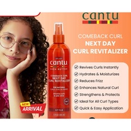 Cantu Natural Hair Moisturizing Curl Activator Cream - 355ml