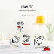 🇰🇷韓國直送✈️  Snoopy Mini Glass 迷你燒酒杯套装