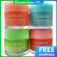 Laneige | มาส์กบำรุงริมฝีปากขั้นสูง Lip Sleeping Mask EX สูตรข้ามคืน 20 กรัม