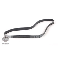 [Oster VAG] 06E903137AA Audi A6 A7 Integrated Belt Outer Generator Germany