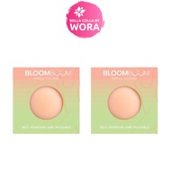 [2 Boxes] Bloom Boom Silicone Cover Blue