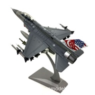 Nsmodel F-16D เครื่องบินรบ F-16เหยี่ยวสิงคโปร์สายการบินจำลองชุดผลิตภัณฑ์สำเร็จโมเดลเครื่องบินอัลลอยเ