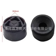4M5G6A994AA Is Suitable For Ford Focus Fiesta C-MAX Engine Upper Cover Rubber Particles