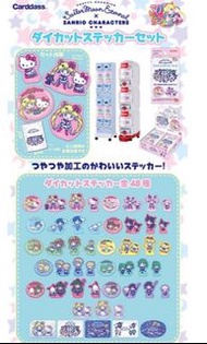 Sailor moon x Sanrio 貼紙 carddass