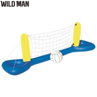 620(Ready) Pool Water Inflatable Volleyball Basketball Ball Net Parent Child Beach Toy