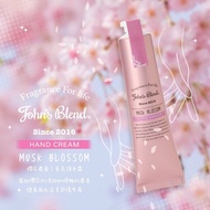 🌸全新現貨🌸 🇯🇵日本 JOHN′S BLEND MUSK BLOSSOM 🌸  櫻花麝香 (38g)