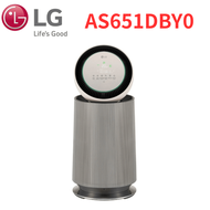 【LG 樂金】AS651DBY0寵物版抗敏循環空氣清淨機-二代專業版(純運送)